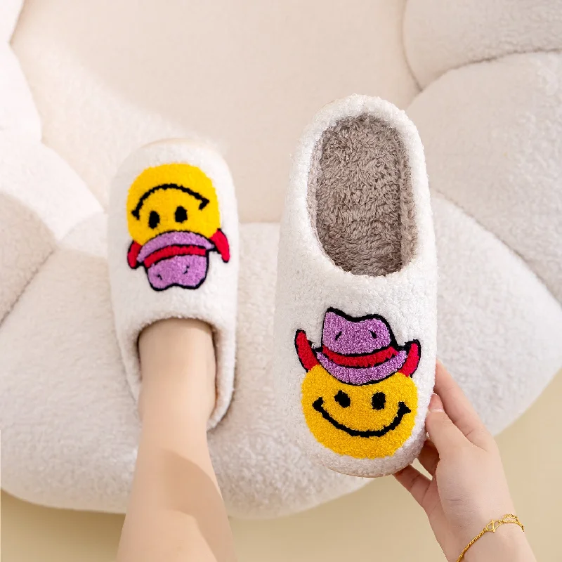 Slippers for lazy weekends -Smiley Face Slippers